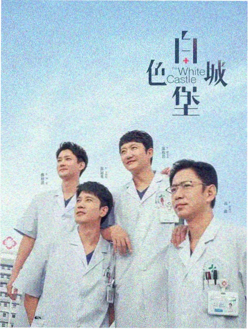 双面证词 暴风影院悬疑律政剧在线观看