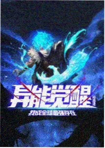风之谷语 暴风影院动漫番剧在线观看